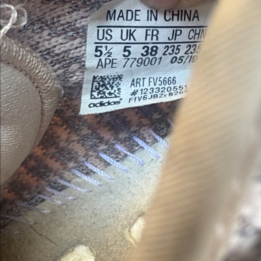 Yeezy Kids Neutral Knit Athletic Sneakers with Yellow Sole use 5.5 - Picture 8 of 8